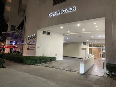 Comprar apartamento no Opera Tower 2814