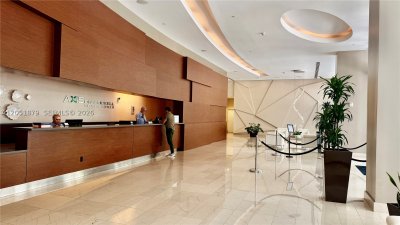 Comprar apartamento no Axis on Brickell North Tower 2223-N