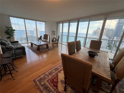 Comprar apartamento en Icon Brickell Tower II 2401