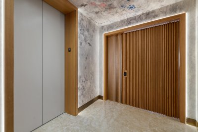 Comprar apartamento en Auberge Beach Residences Spa S1604/1605